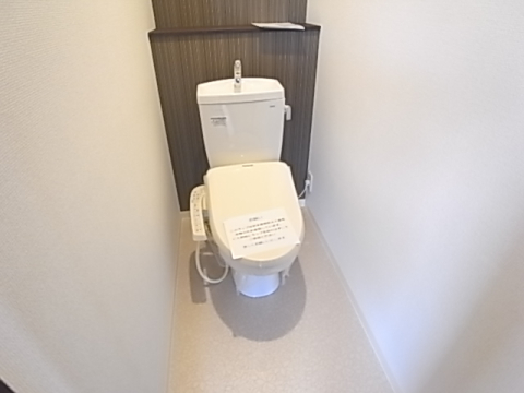 東多田1丁目12-15貸家のトイレ写真