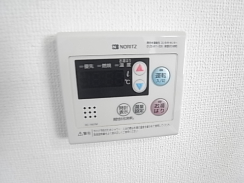 東多田1丁目12-15貸家のその他写真