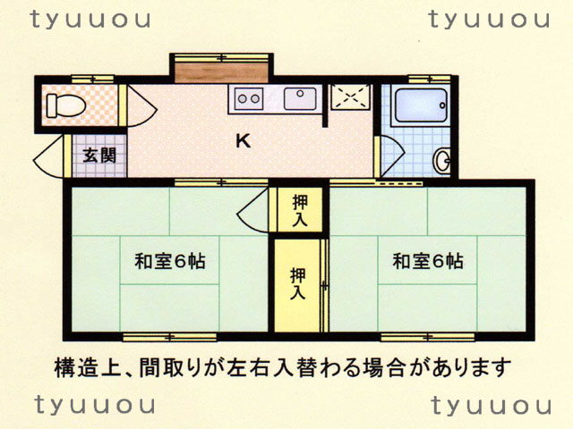 【コーポ小宮の間取り】