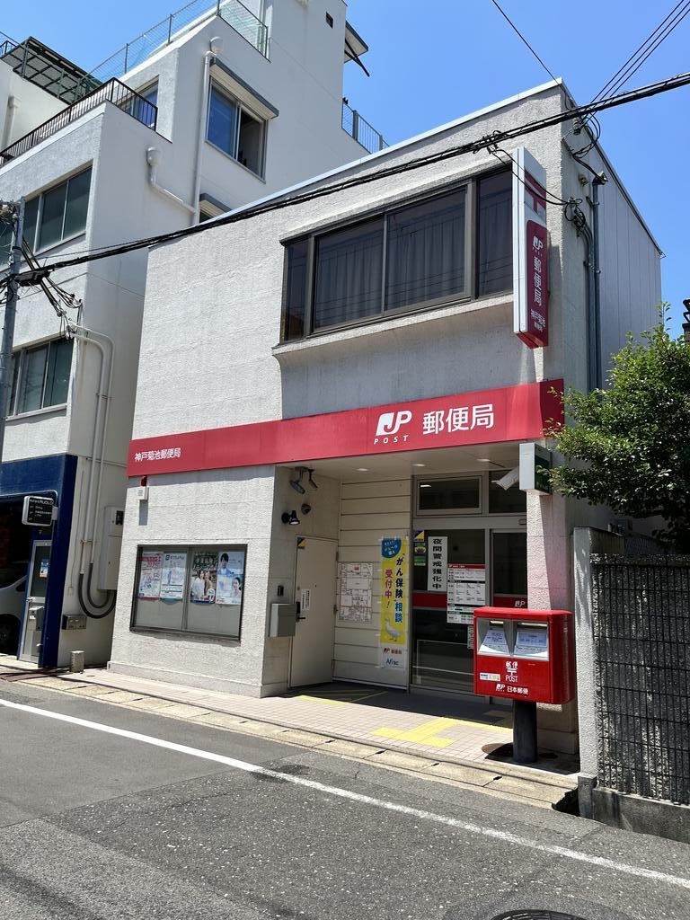 フラッツ庄山の周辺写真