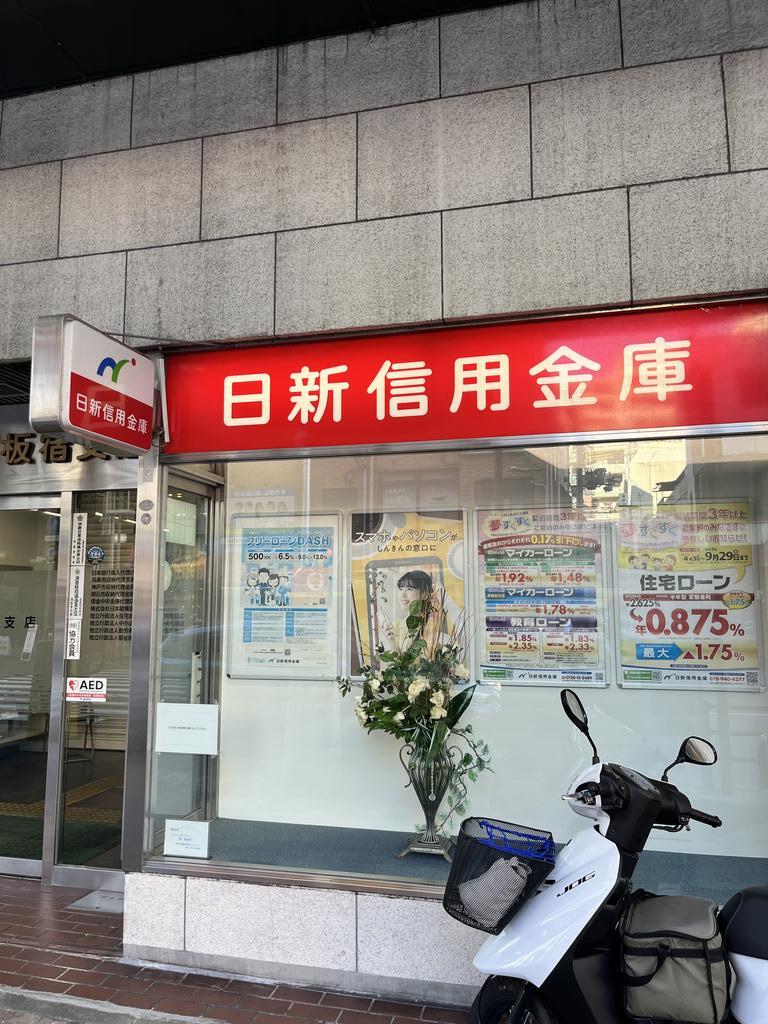 フラッツ庄山の周辺写真
