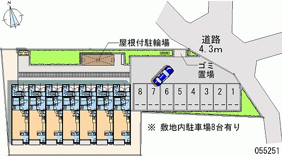 その他共有部分　ごみ置き場・駐輪場ございます。