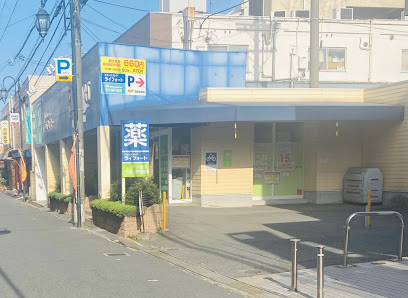 【八尾市山本高安町のマンションのドラックストア】