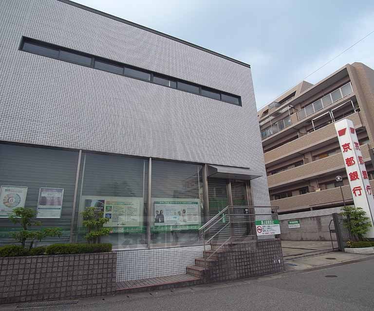 【亀岡市大井町土田のマンションの銀行】