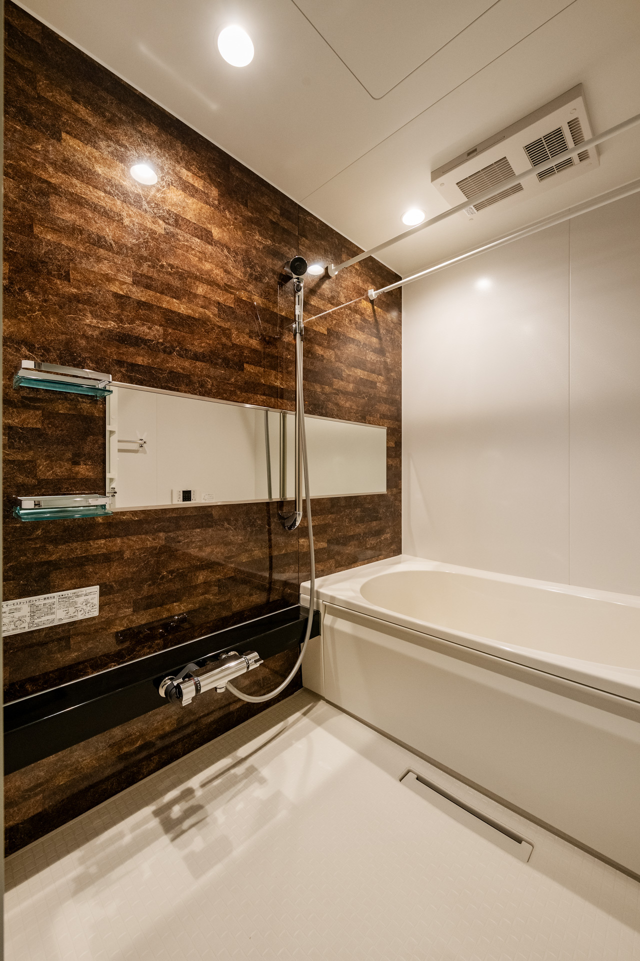 バス・シャワールーム　浴室も広々！足も伸ばせます！