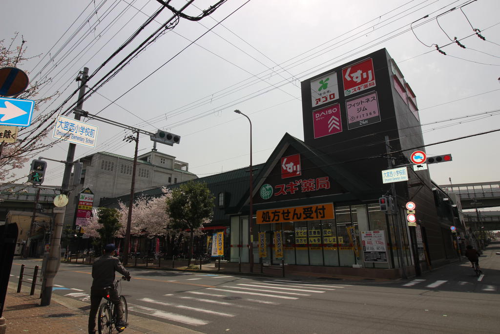 スーパー　食品館アプロ旭店（スーパー）まで577m