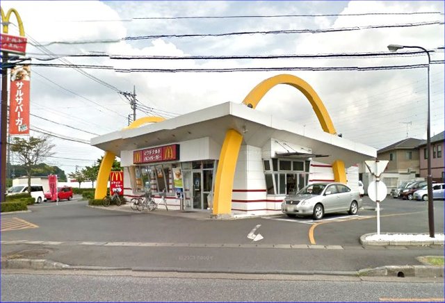 飲食店　マクドナルド小山稲葉郷店（飲食店）まで745m