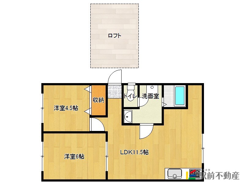 筑後市大字西牟田のアパートの間取り