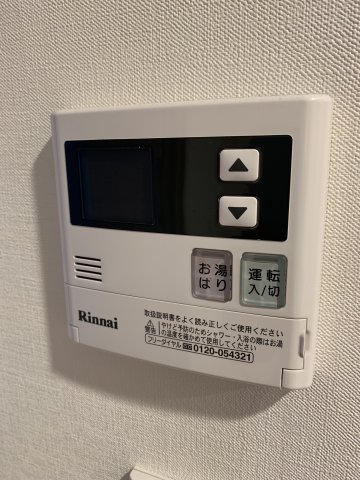 【Log駒込／ログ駒込のその他】