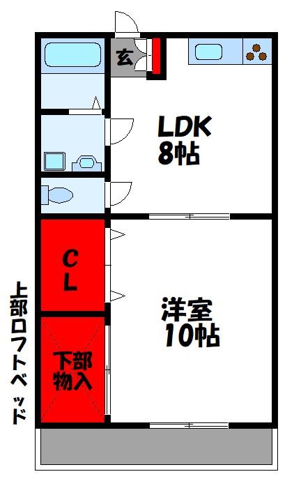 ロジュマン古賀Iの間取り