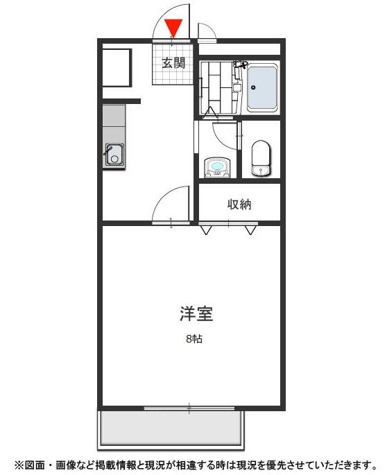 コンディシープル南ヶ丘　B棟の間取り