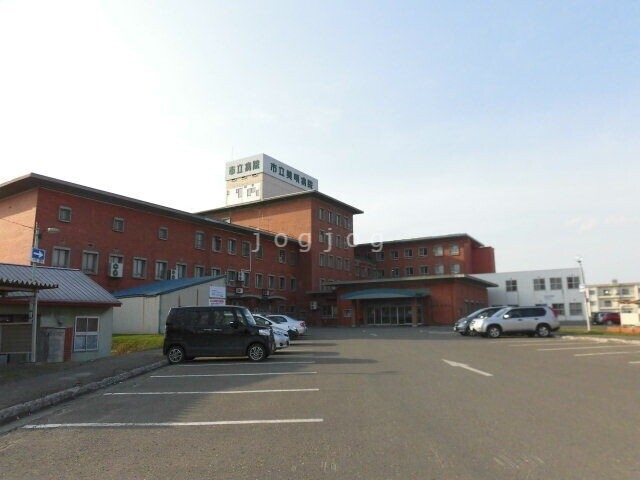 病院　市立美唄病院（病院）まで899m