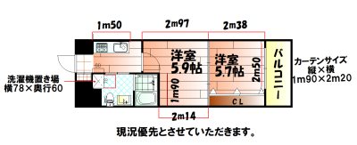 No.65　クロッシングタワーの間取り