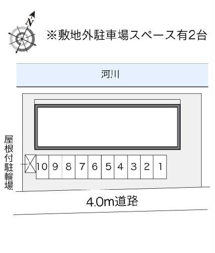 【レオパレスふじなみのその他】