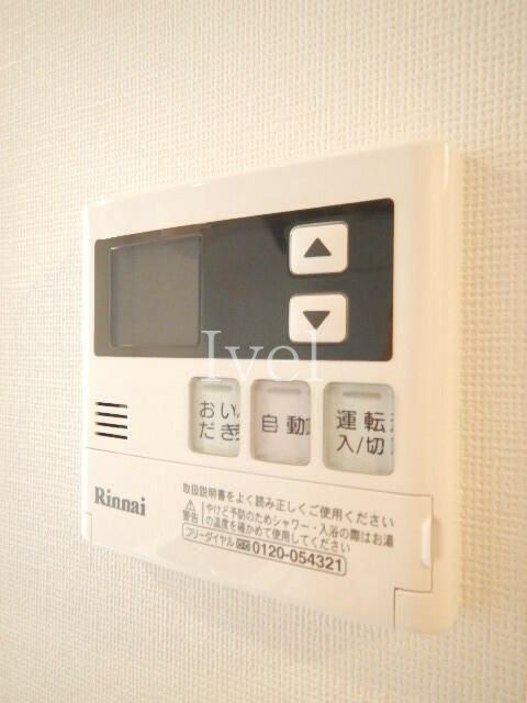 【江東区東陽のマンションのその他】