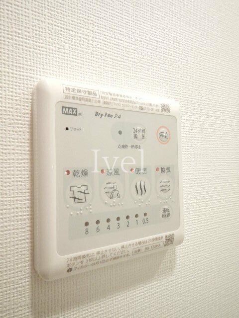 【江東区東陽のマンションのその他設備】