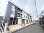 伊丹駅より徒歩17分 3階 新築の賃貸物件