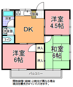 ジュネス河野Ａ・Ｂ棟の間取り