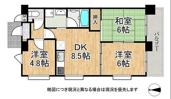 グランドシャトー本山の間取り