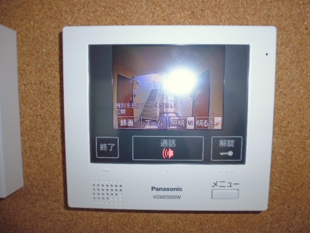 セキュリティ　TVインターホン