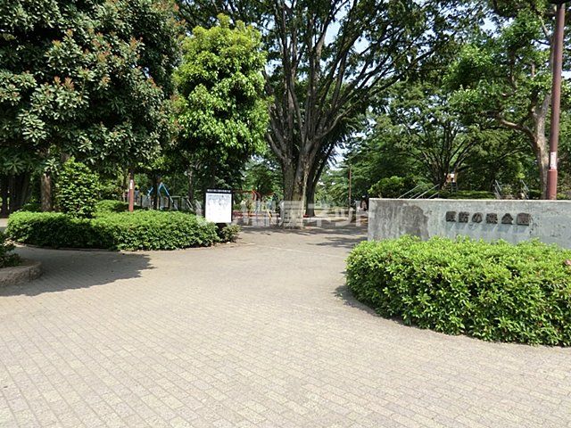 【アバクス立川の公園】