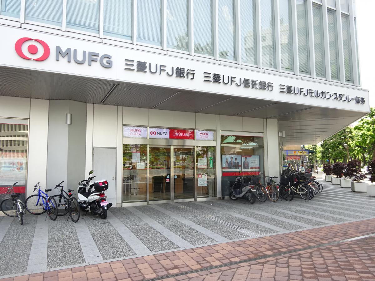 【岡山市北区平和町のマンションの銀行】