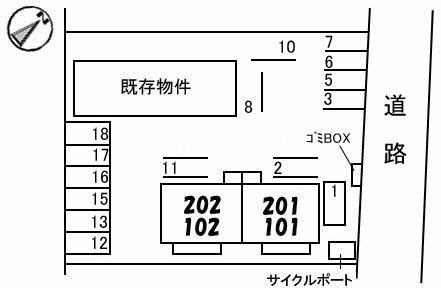 【シャーメゾン白樺の駐車場】