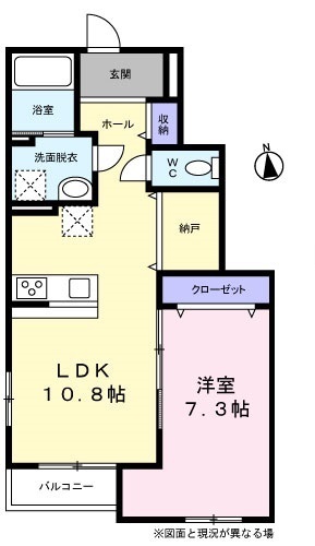 明楽庵の間取り