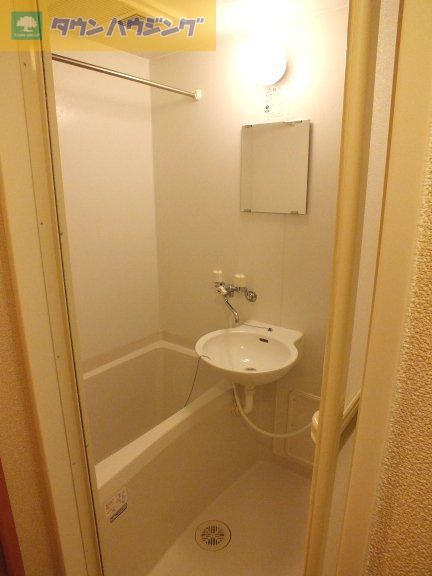 バス・シャワールーム　バス・トイレ別