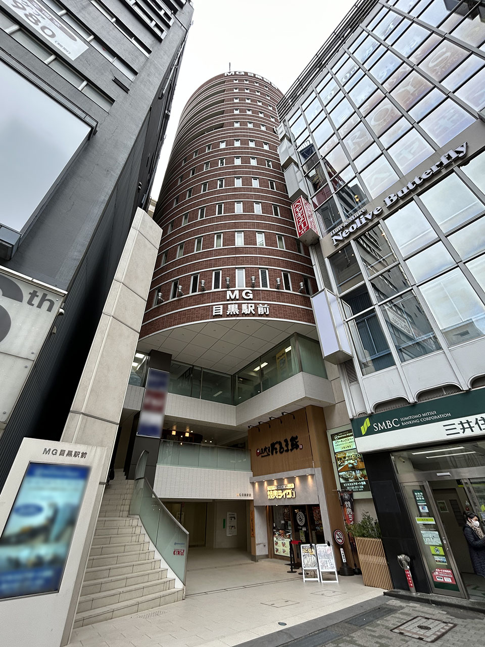 エムジー目黒駅前の建物外観