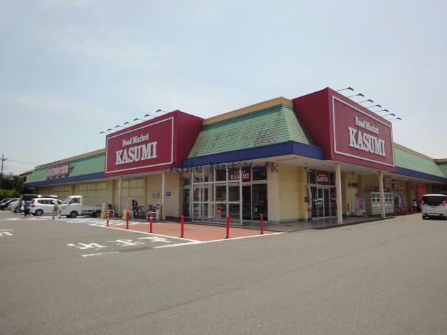 スーパー　カスミフードスクエア南小川店（スーパー）まで2204m