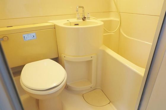 バス・シャワールーム　他号室のお写真です