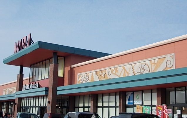 スーパー　マルイ両三柳店（スーパー）まで750m