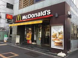 飲食店　マクドナルド 219人吉店（飲食店）まで806m