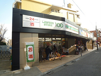 コンビニ　STORE100南烏山5丁目店（コンビニ）まで240m