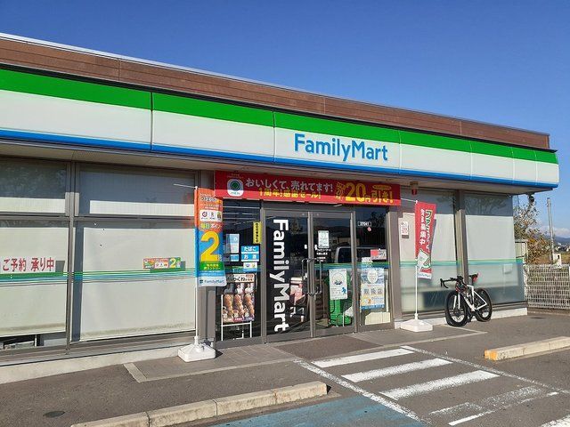 コンビニ　ファミリーマート和歌山里店様（コンビニ）まで1100m