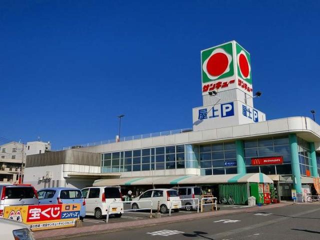 ショッピングセンター　サンキュー和田店（ショッピングセンター）まで242m