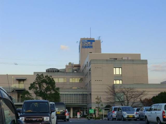 病院　かごしま生協病院（病院）まで579m