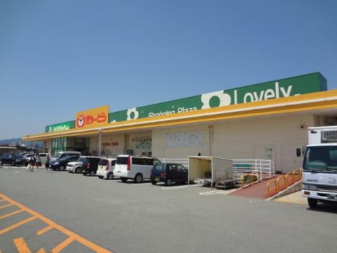 その他　ぎゅーとらラブリー大黒田店（その他）まで1096m