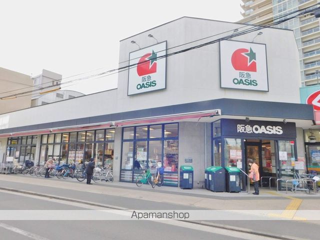 スーパー　阪急オアシス野江店（スーパー）まで350m