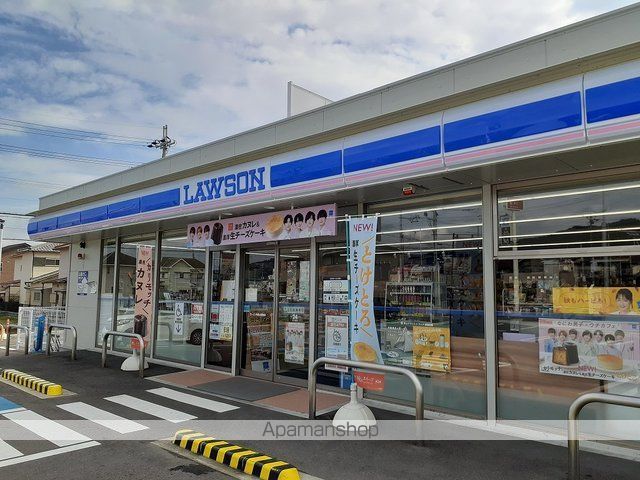 コンビニ　ローソン和歌山園部店様（コンビニ）まで750m