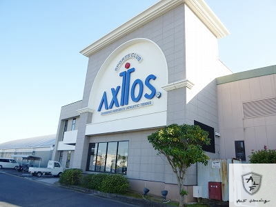 その他　アクトス（その他）まで550m