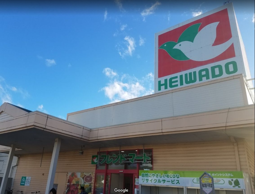 スーパー　フレンドマート湖東店（スーパー）まで6m