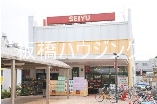 スーパー　西友東長崎店（スーパー）まで650m