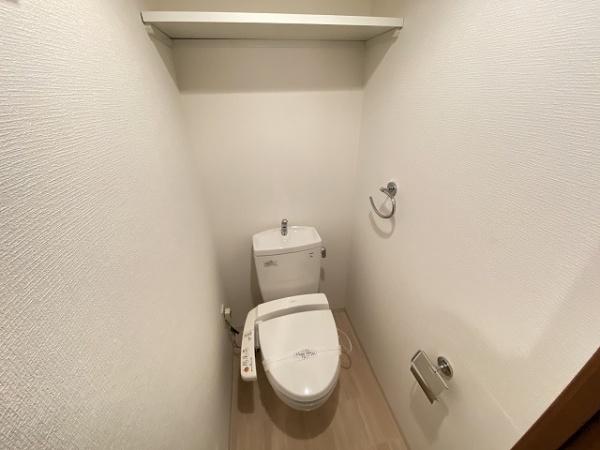 トイレ　ウォシュレット！