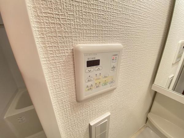 その他設備　浴室乾燥機！