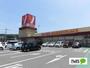 スーパー　ヤオコー足利店（スーパー）まで869m