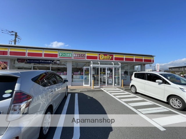 コンビニ　デイリーヤマザキ御殿場東田中店（コンビニ）まで540m