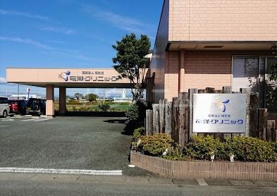 病院　竜洋クリニック（病院）まで818m