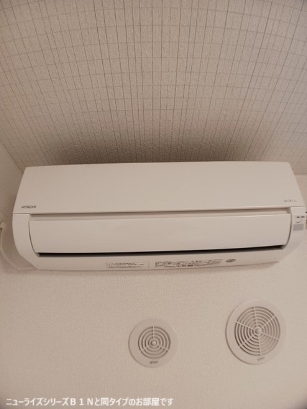 その他設備　図面と現状に相違がある場合には現状を優先